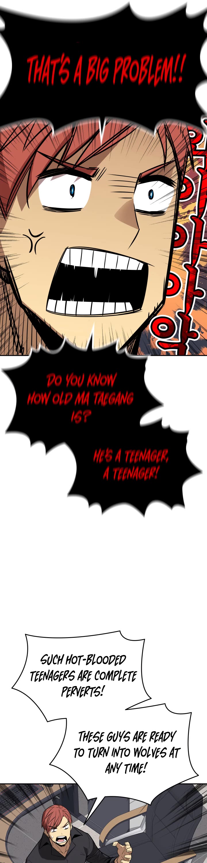 Worn and Torn Newbie chapter 170 page 23