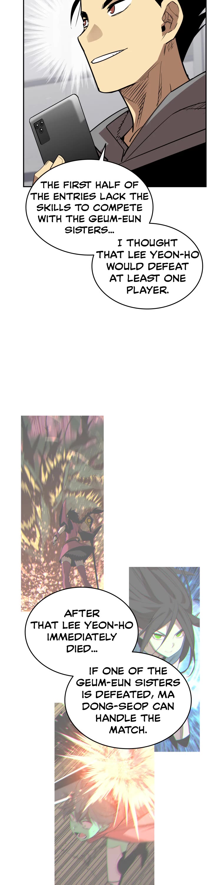 Worn and Torn Newbie chapter 170 page 8