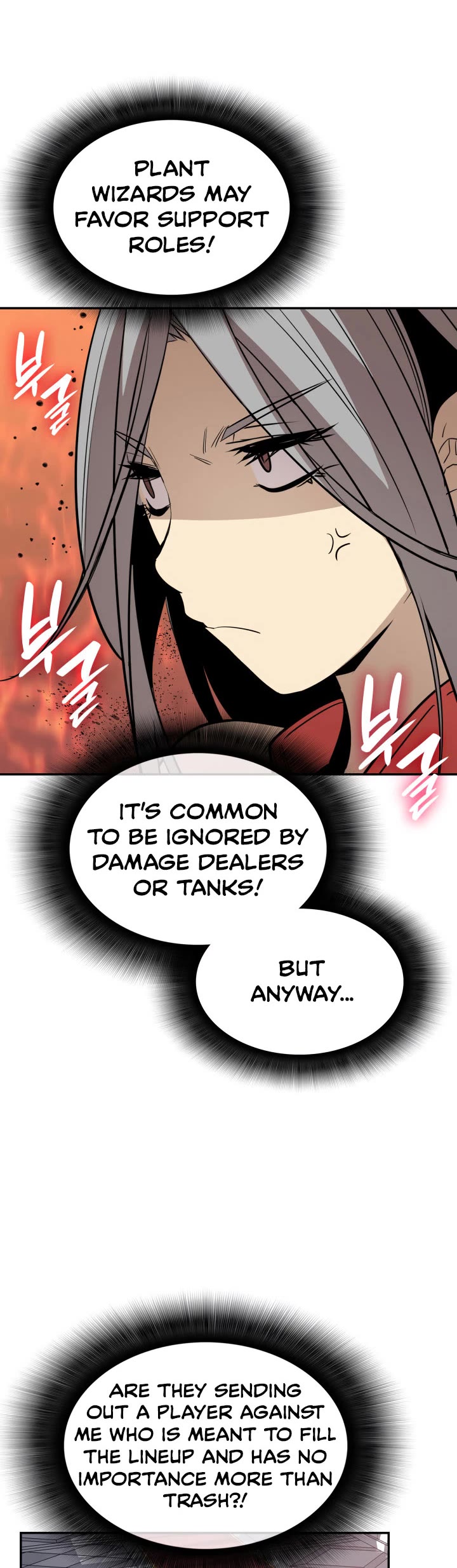 Worn and Torn Newbie chapter 171 page 11