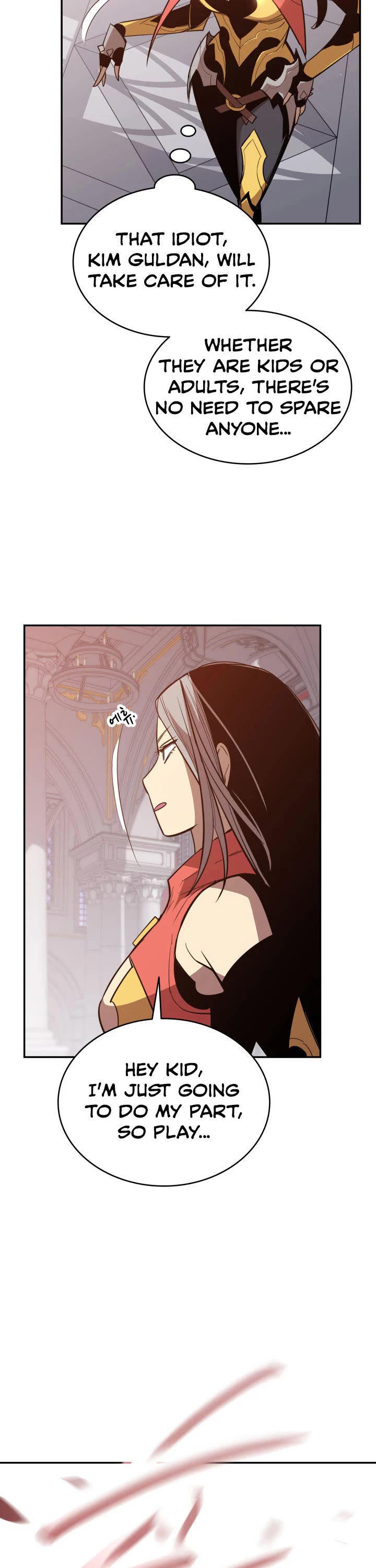 Worn and Torn Newbie chapter 171 page 23