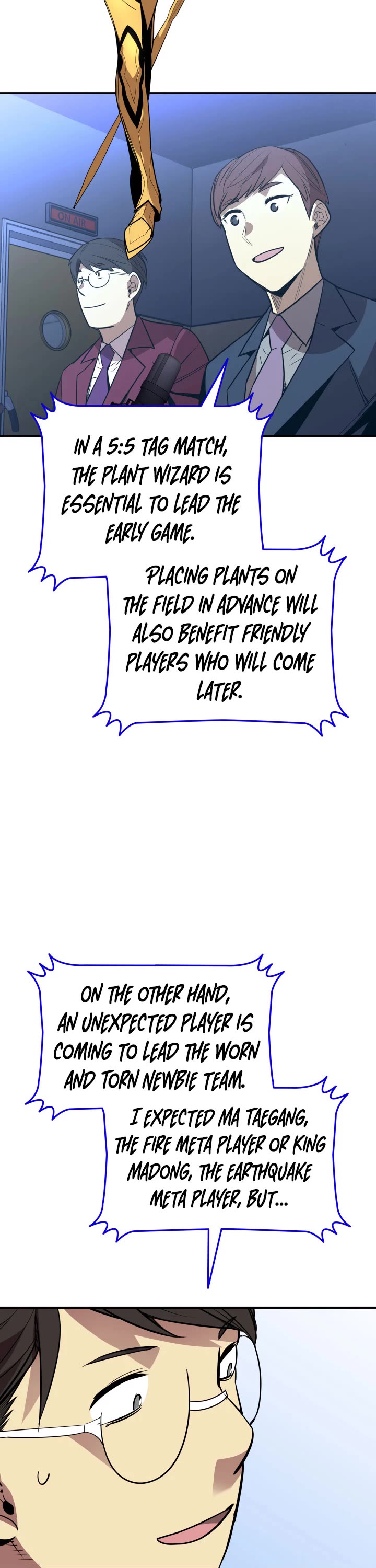 Worn and Torn Newbie chapter 171 page 7