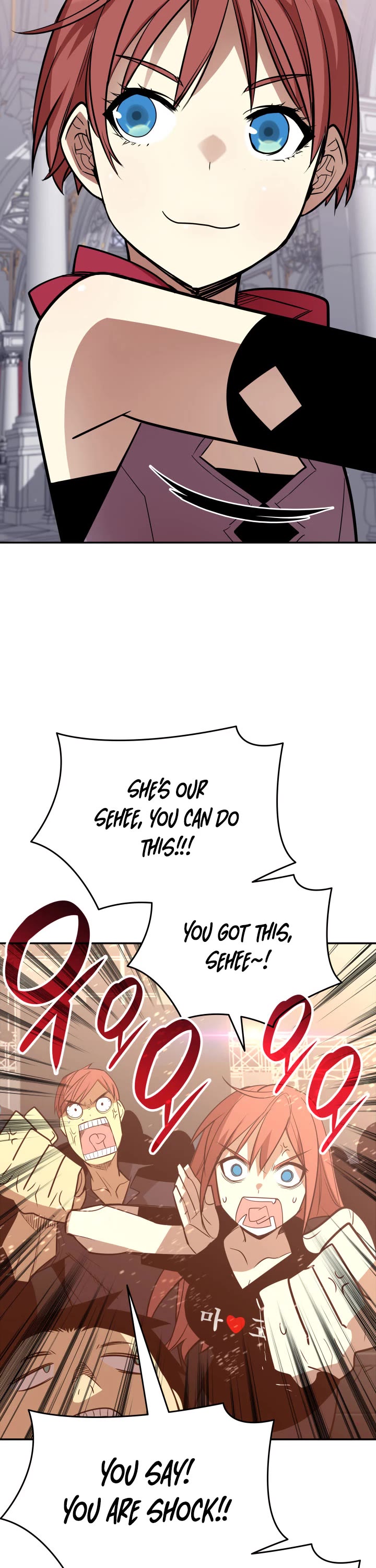 Worn and Torn Newbie chapter 171 page 9