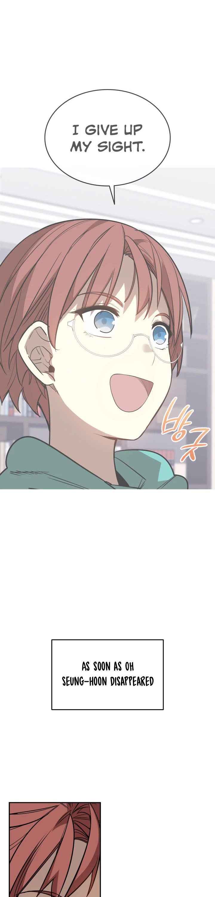 Worn and Torn Newbie chapter 172 page 24