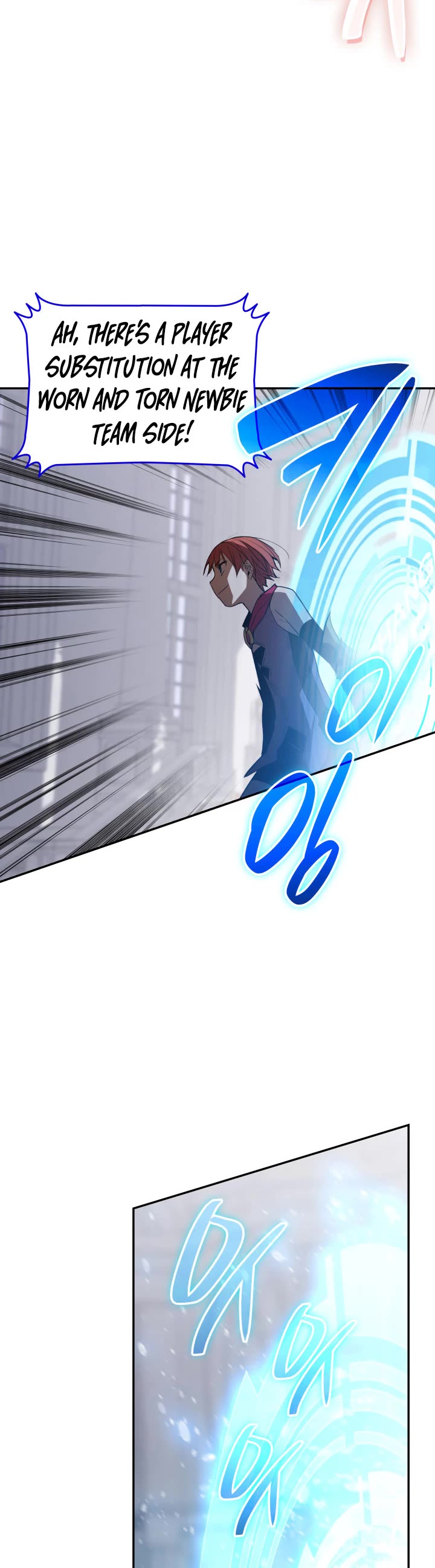 Worn and Torn Newbie chapter 172 page 31