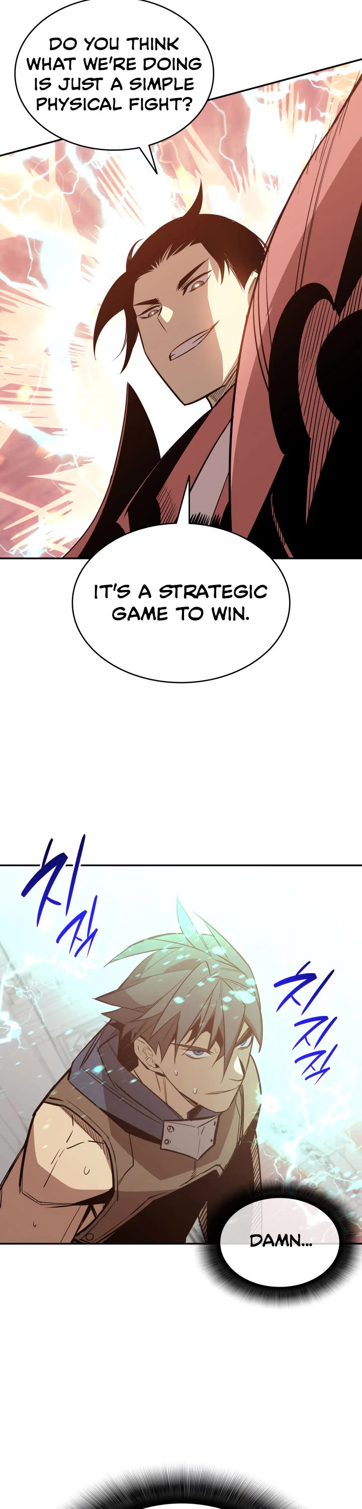 Worn and Torn Newbie chapter 173 page 33