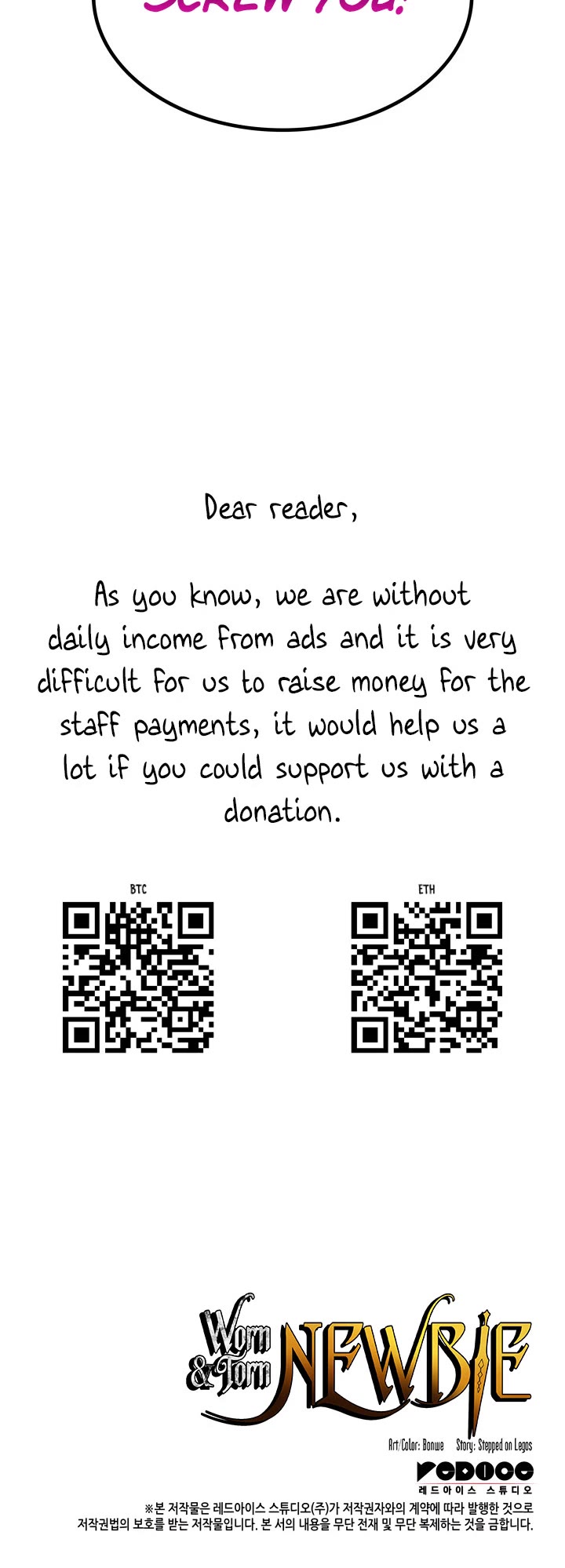 Worn and Torn Newbie chapter 173 page 40