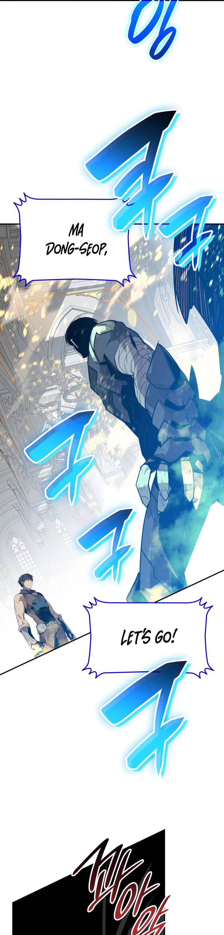 Worn and Torn Newbie chapter 174 page 12