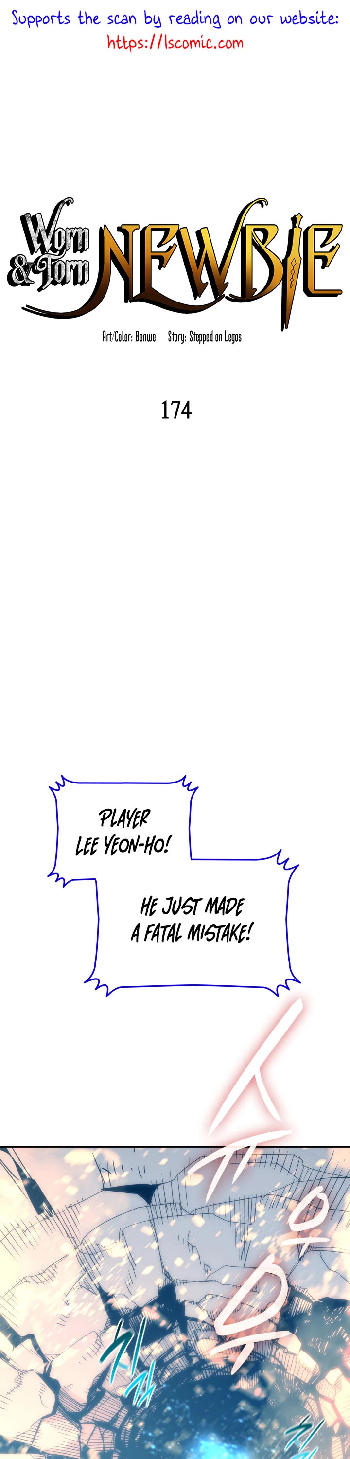 Worn and Torn Newbie chapter 174 page 2