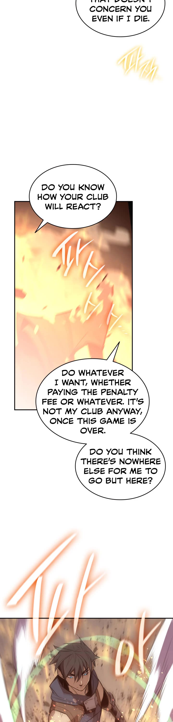 Worn and Torn Newbie chapter 174 page 9