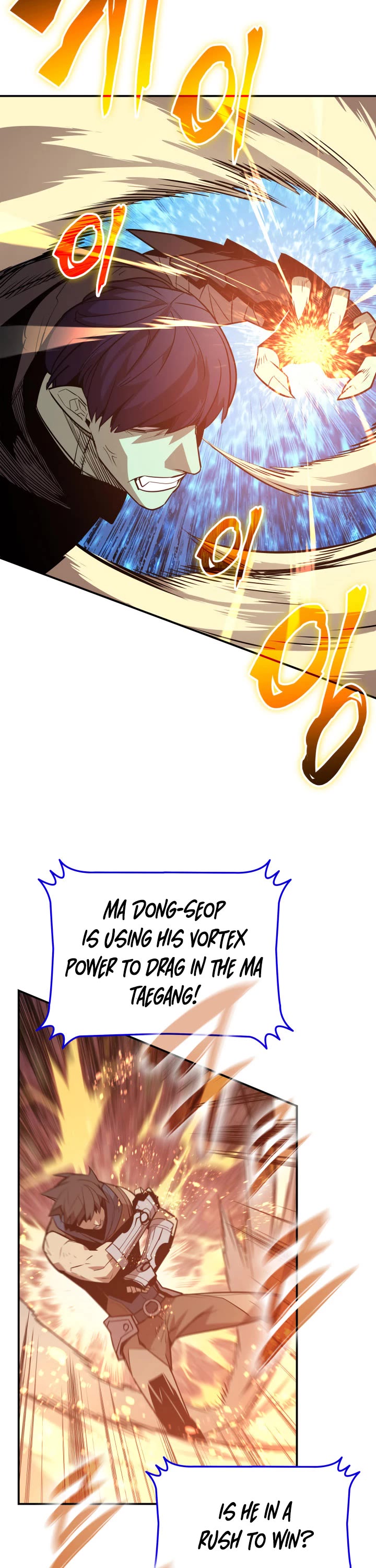 Worn and Torn Newbie chapter 175 page 33