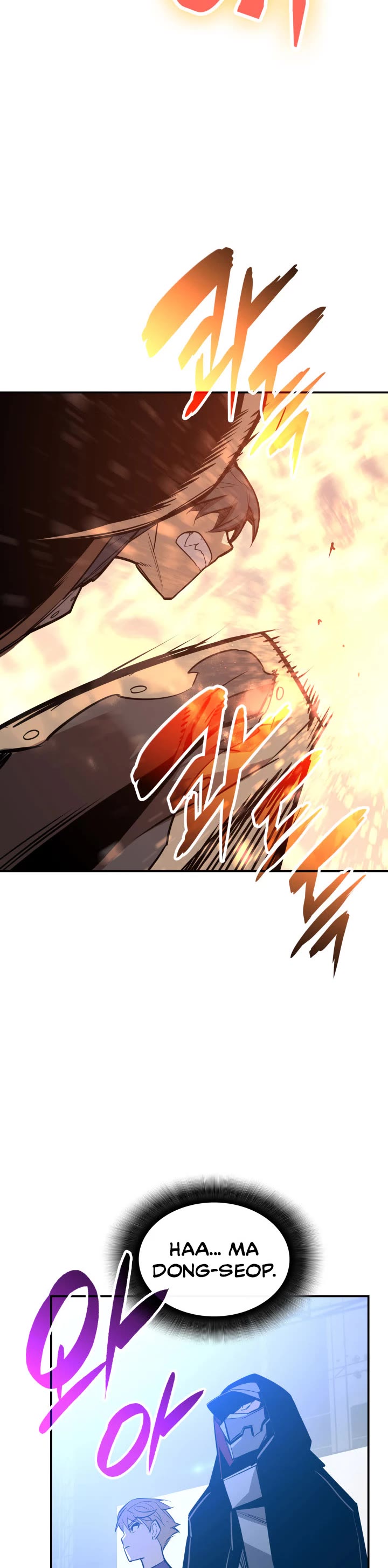 Worn and Torn Newbie chapter 175 page 39