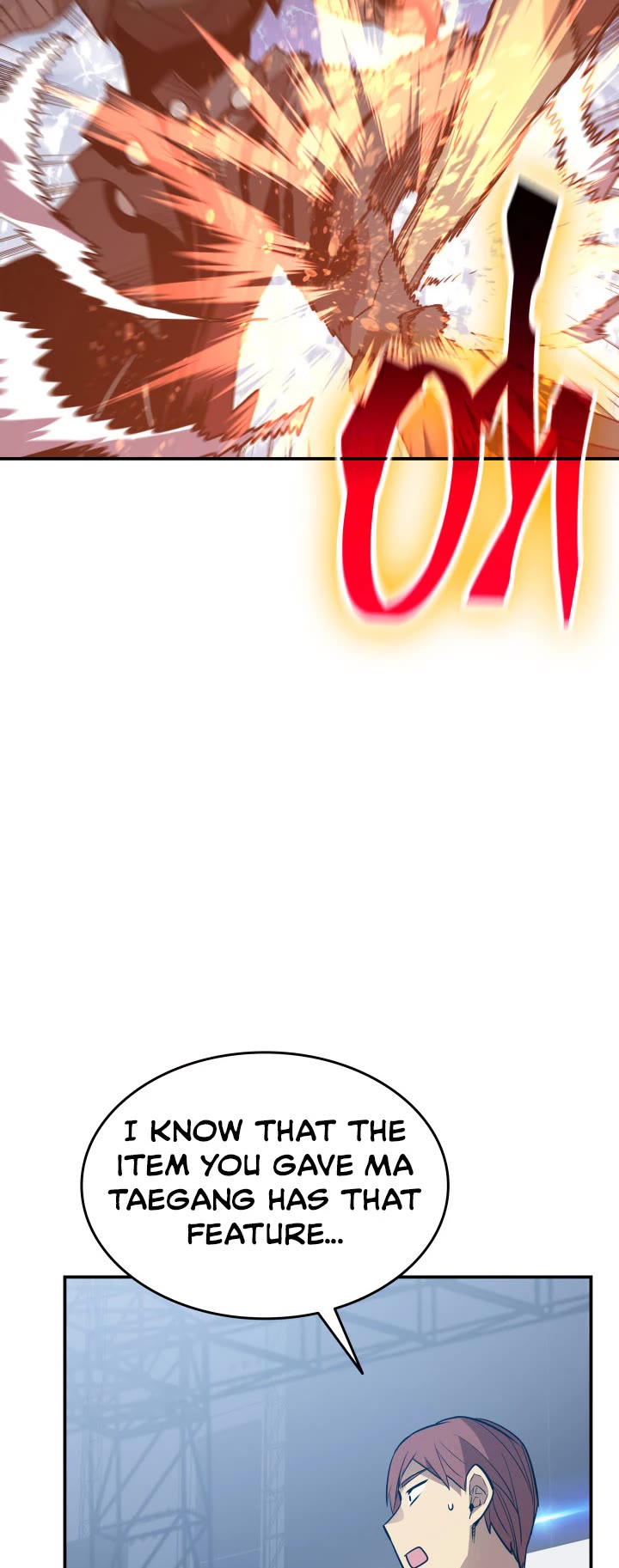 Worn and Torn Newbie chapter 176 page 20