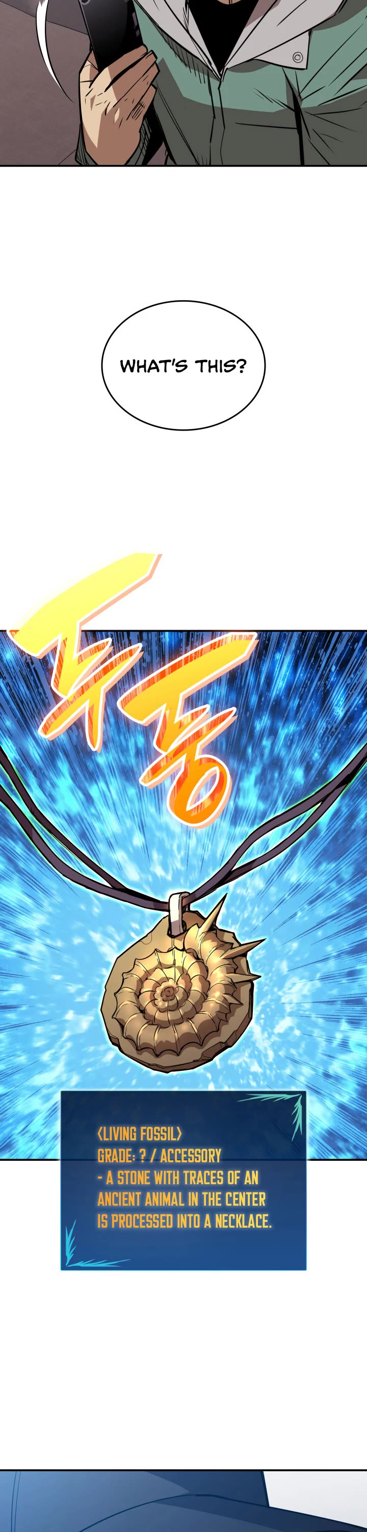 Worn and Torn Newbie chapter 176 page 7