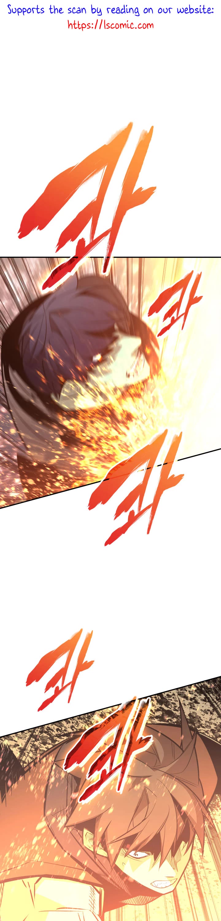 Worn and Torn Newbie chapter 177 page 2