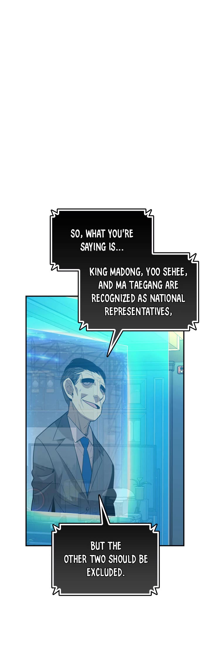 Worn and Torn Newbie chapter 177 page 20