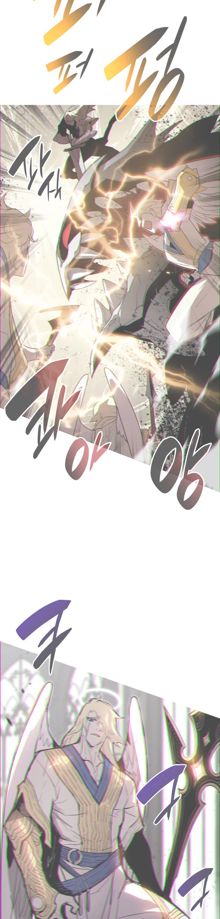 Worn and Torn Newbie chapter 177 page 25