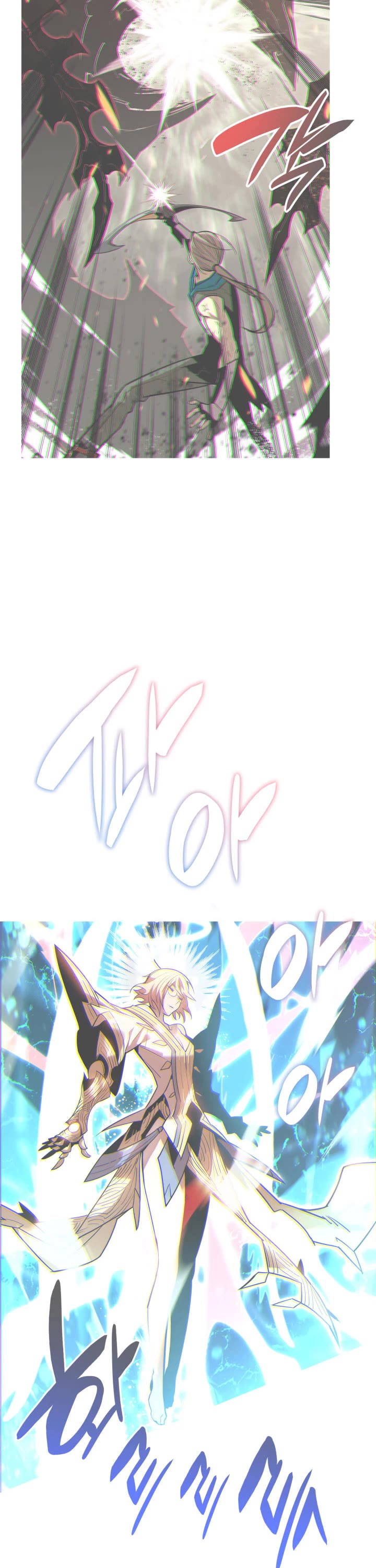 Worn and Torn Newbie chapter 177 page 27