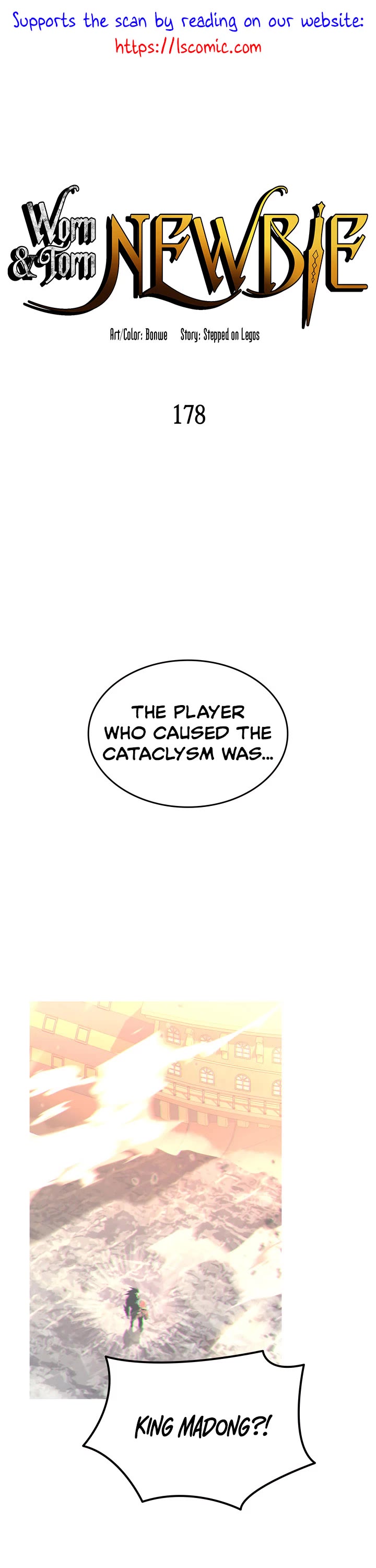 Worn and Torn Newbie chapter 178 page 2