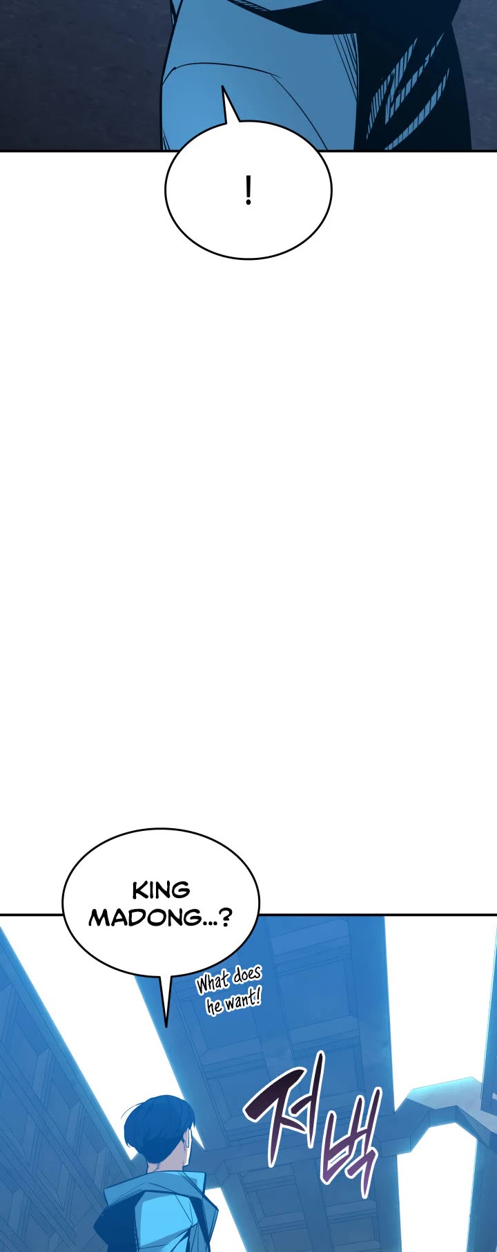 Worn and Torn Newbie chapter 178 page 21