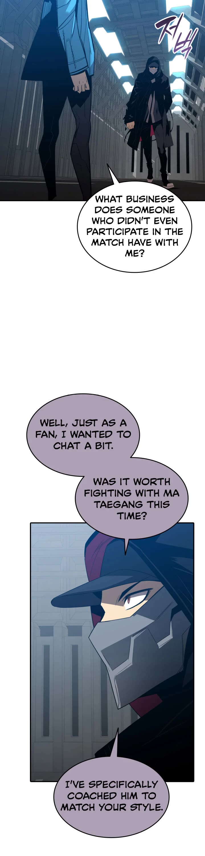 Worn and Torn Newbie chapter 178 page 22