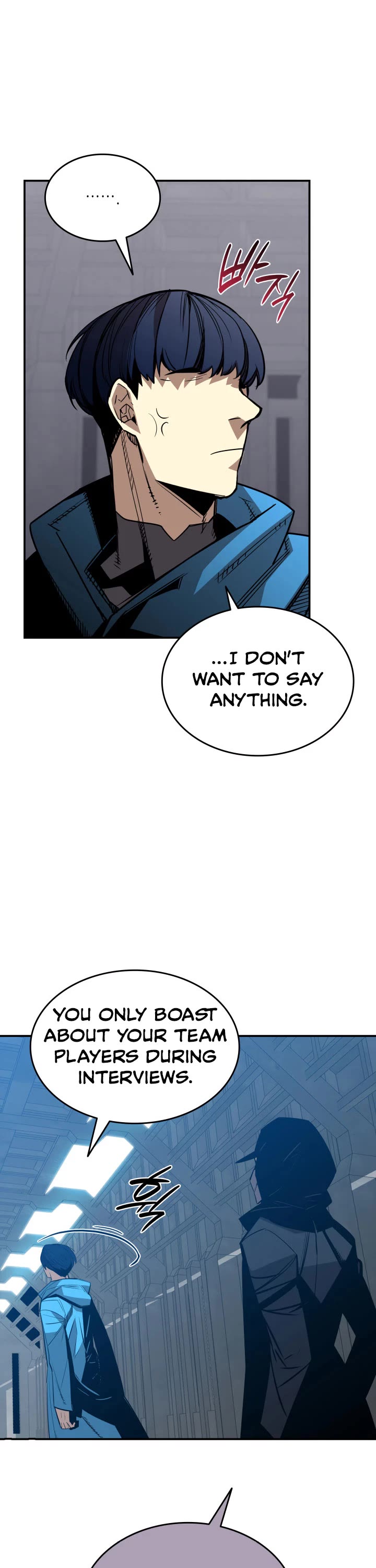 Worn and Torn Newbie chapter 178 page 23