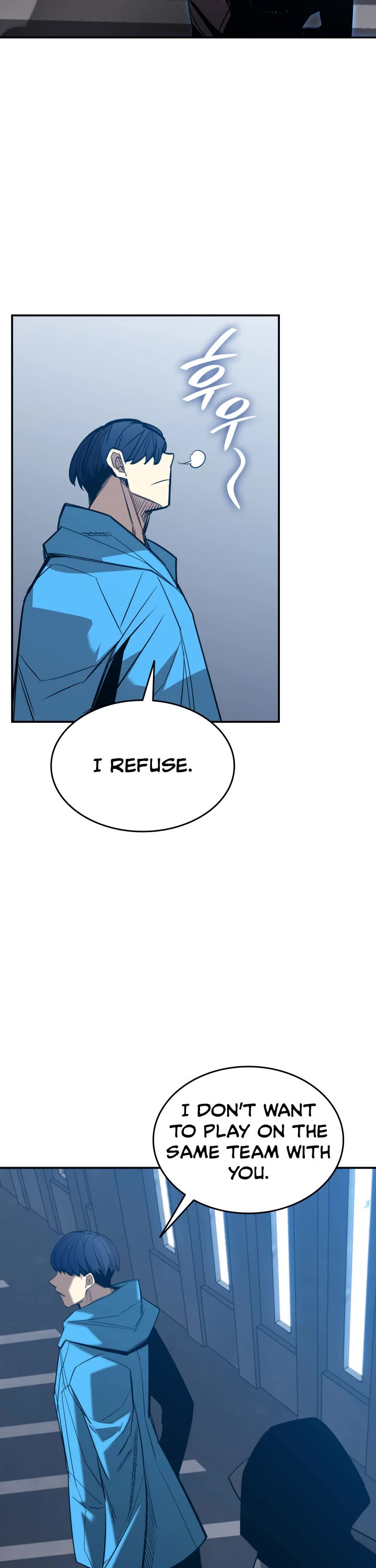 Worn and Torn Newbie chapter 178 page 33