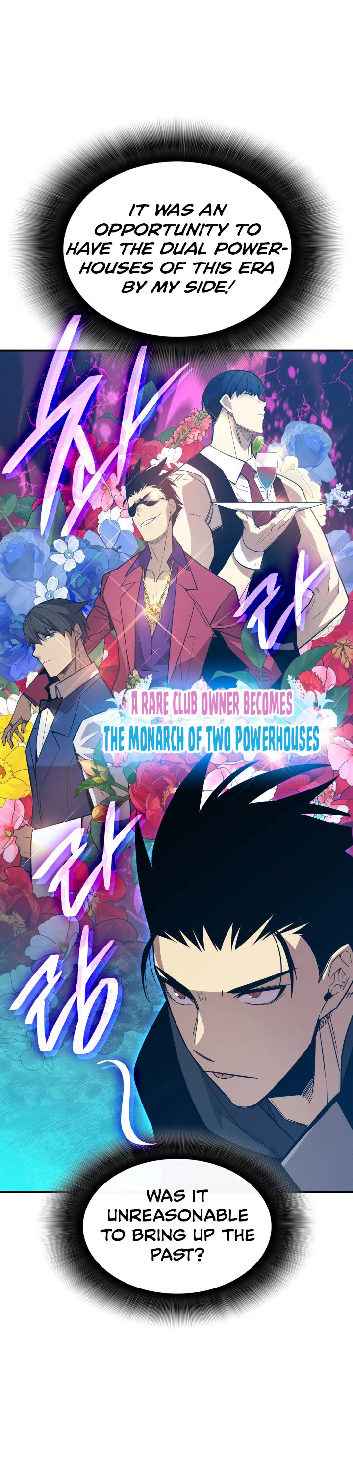 Worn and Torn Newbie chapter 178 page 36