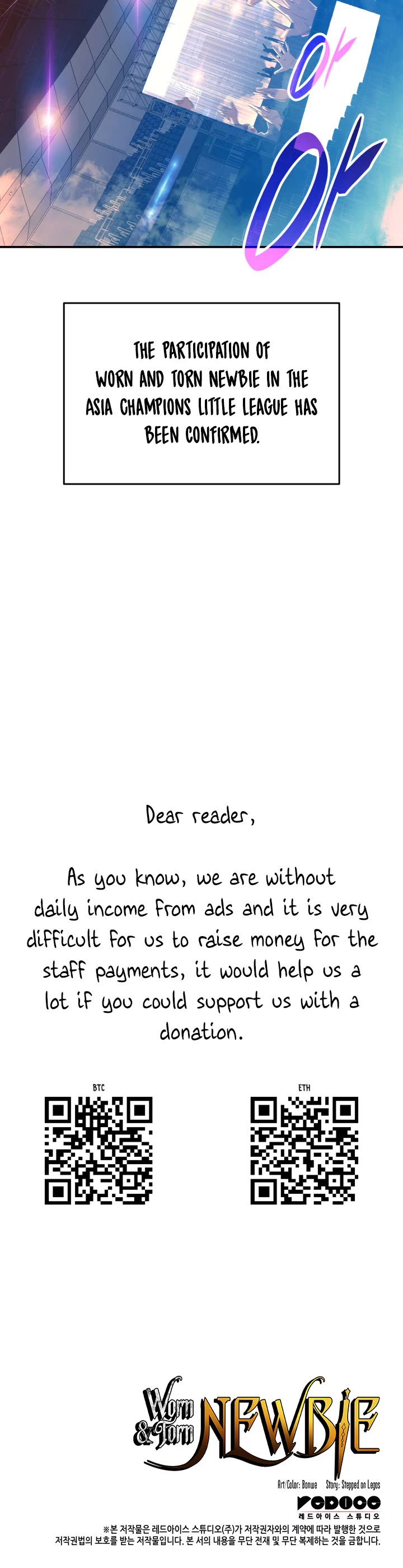 Worn and Torn Newbie chapter 178 page 39