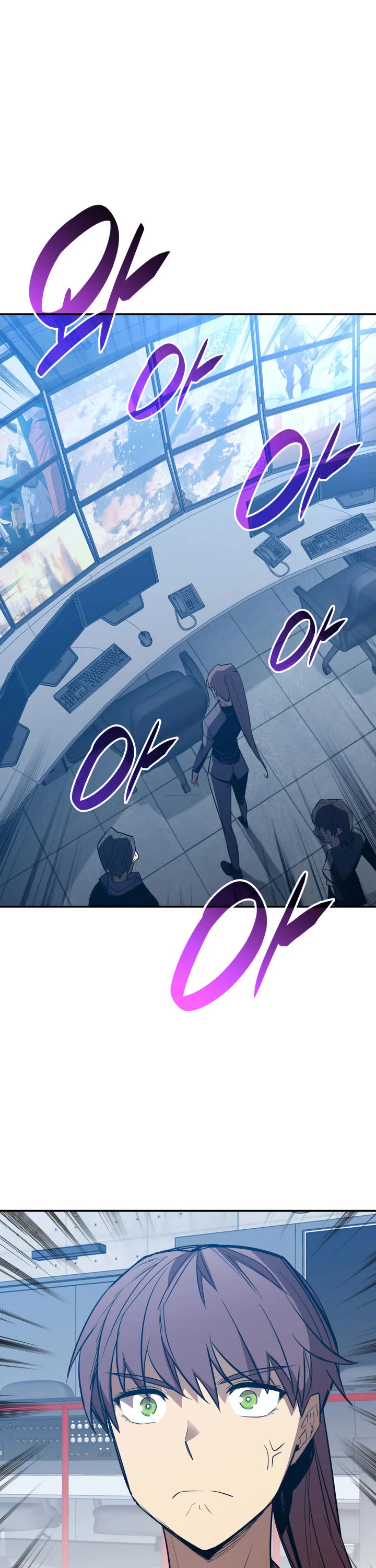 Worn and Torn Newbie chapter 178 page 5