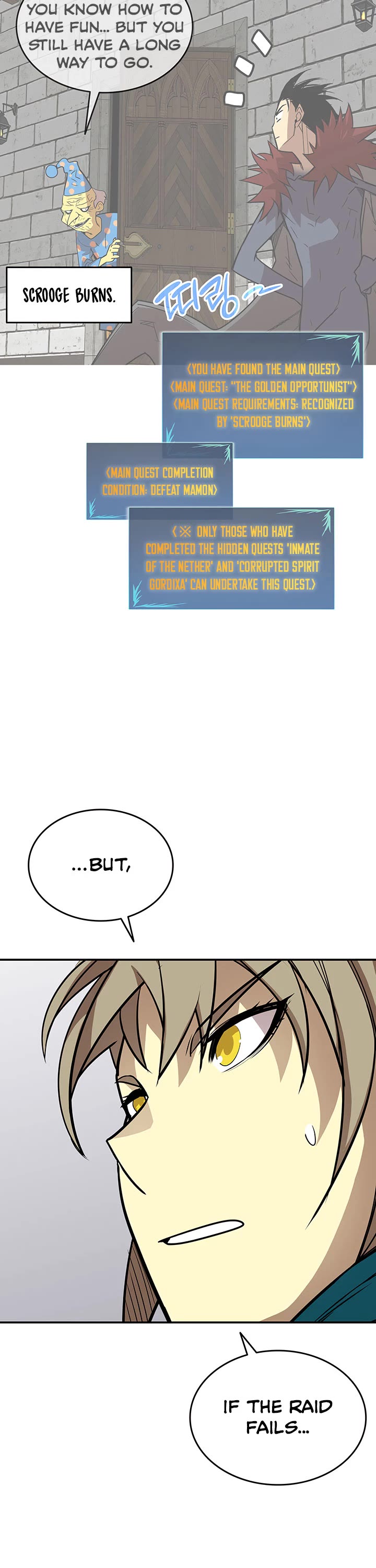 Worn and Torn Newbie chapter 179 page 23