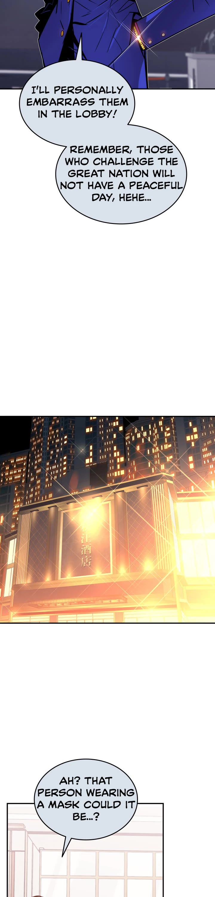 Worn and Torn Newbie chapter 179 page 33