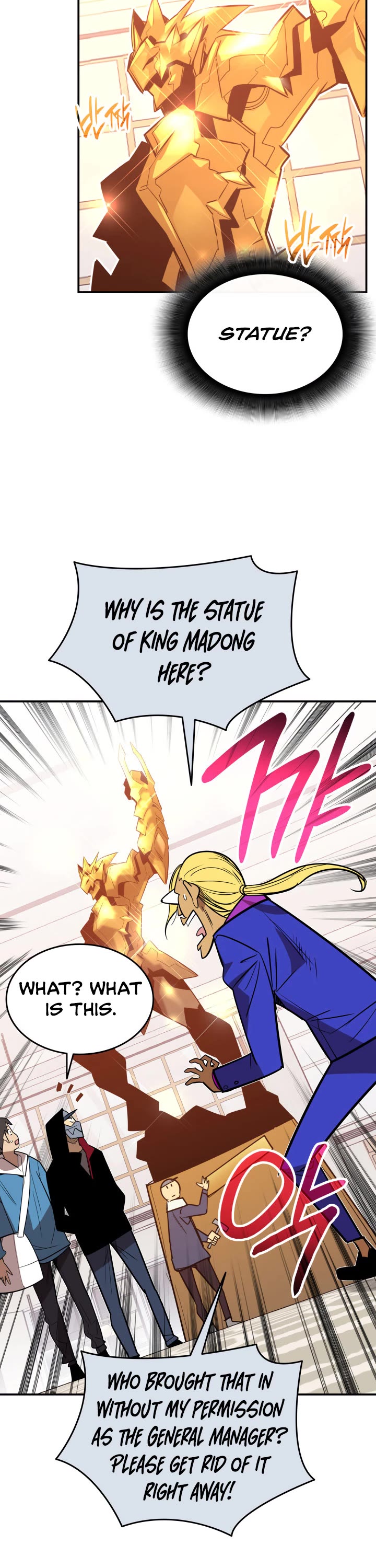 Worn and Torn Newbie chapter 179 page 38