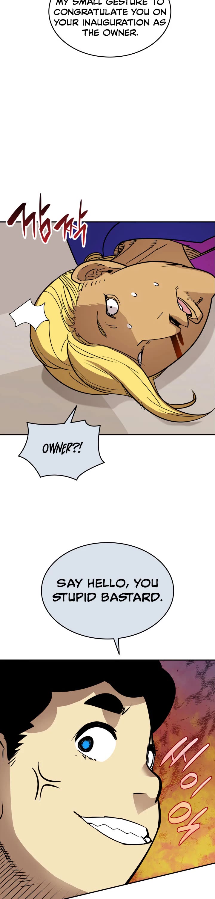 Worn and Torn Newbie chapter 179 page 43