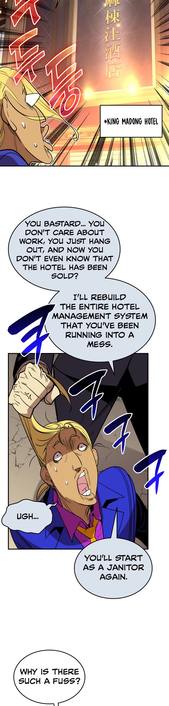 Worn and Torn Newbie chapter 179 page 47