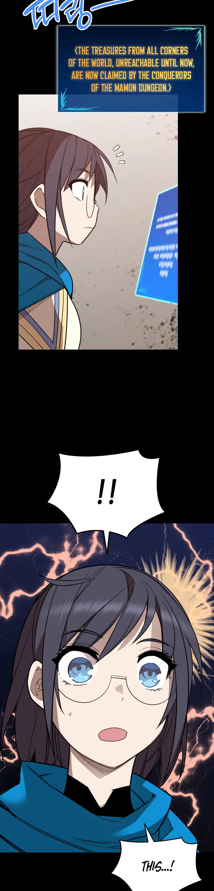 Worn and Torn Newbie chapter 179 page 51