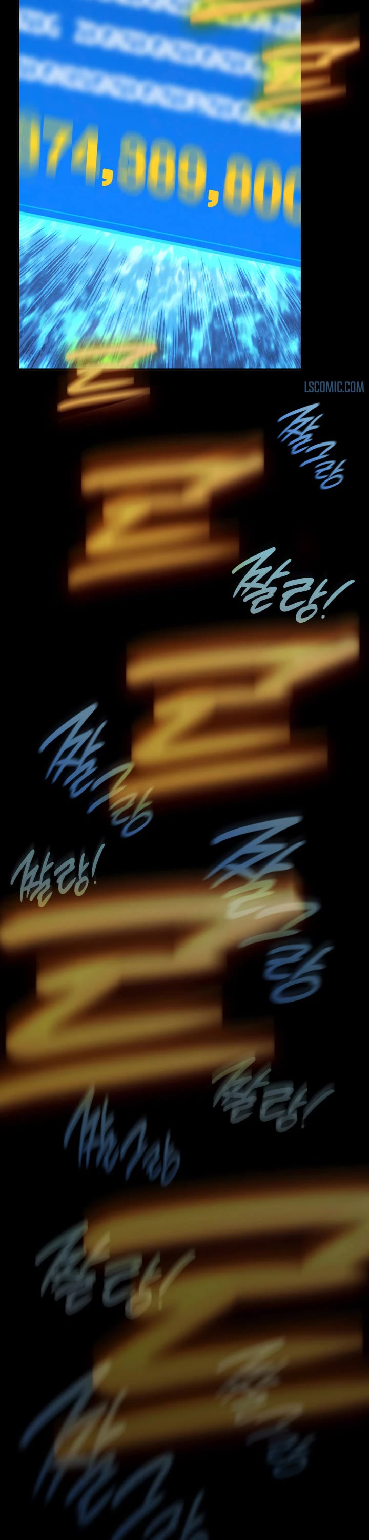 Worn and Torn Newbie chapter 179 page 54