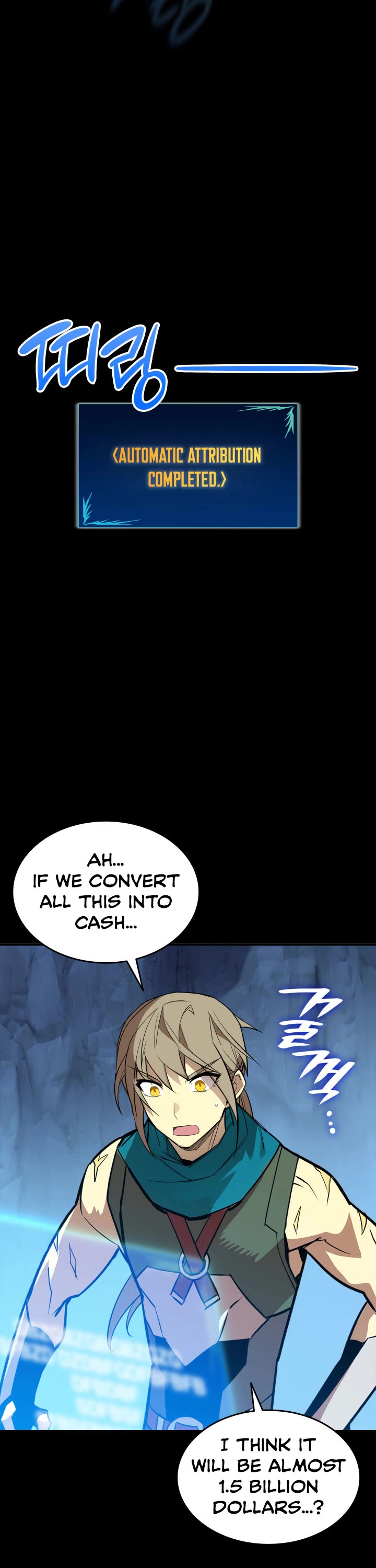 Worn and Torn Newbie chapter 179 page 55