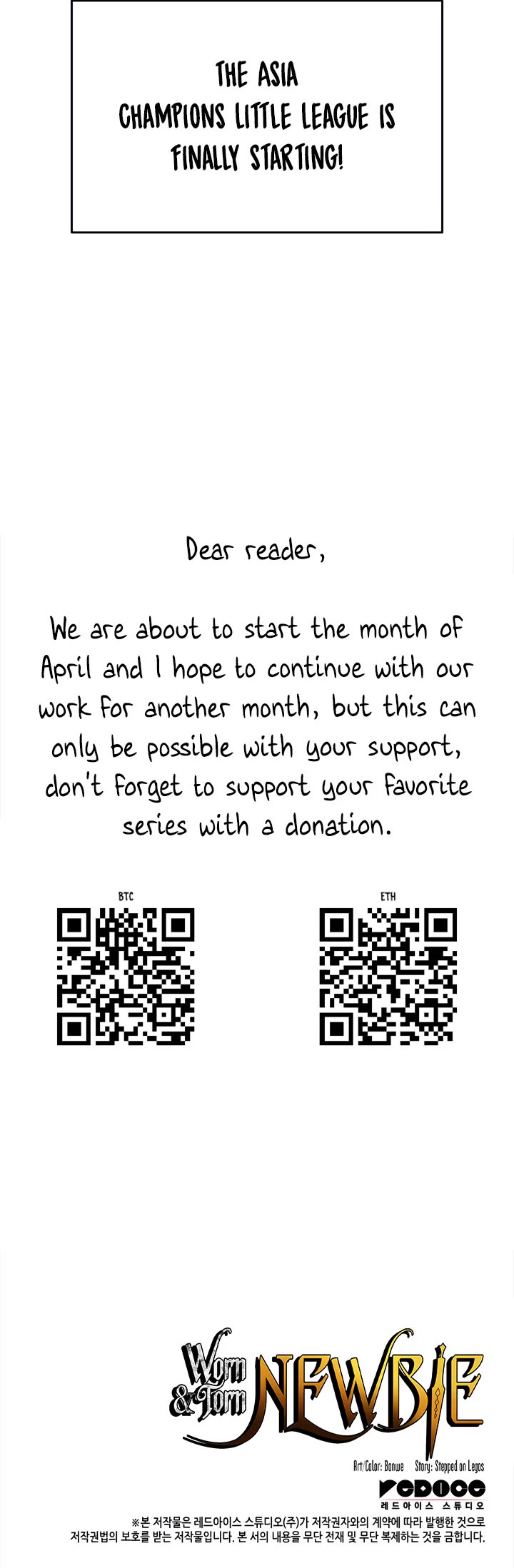 Worn and Torn Newbie chapter 179 page 58