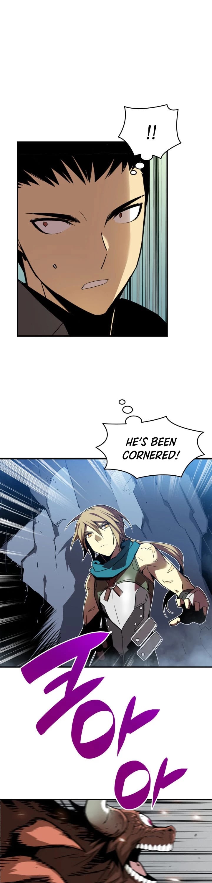 Worn and Torn Newbie chapter 18 page 12