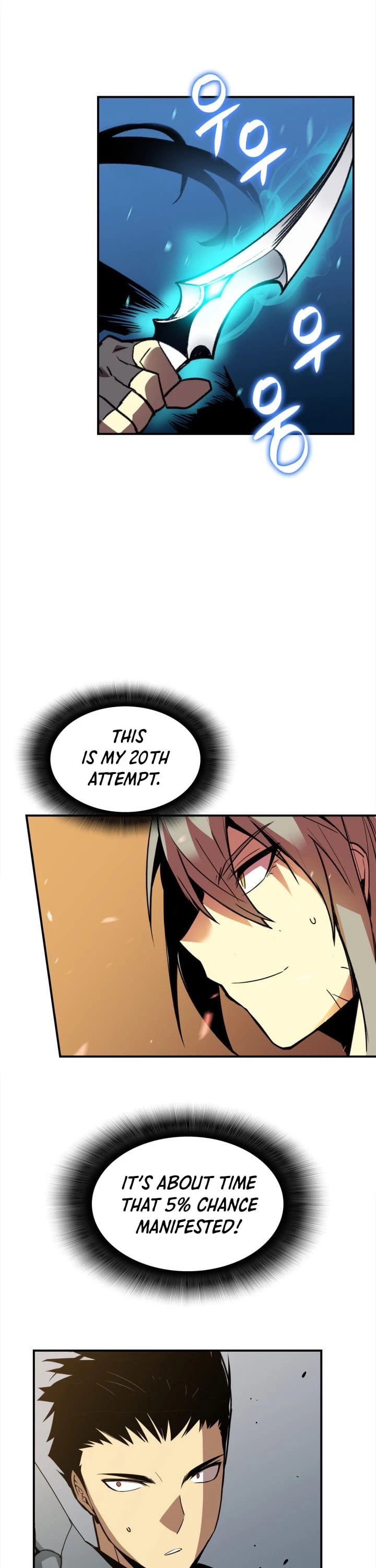 Worn and Torn Newbie chapter 18 page 19