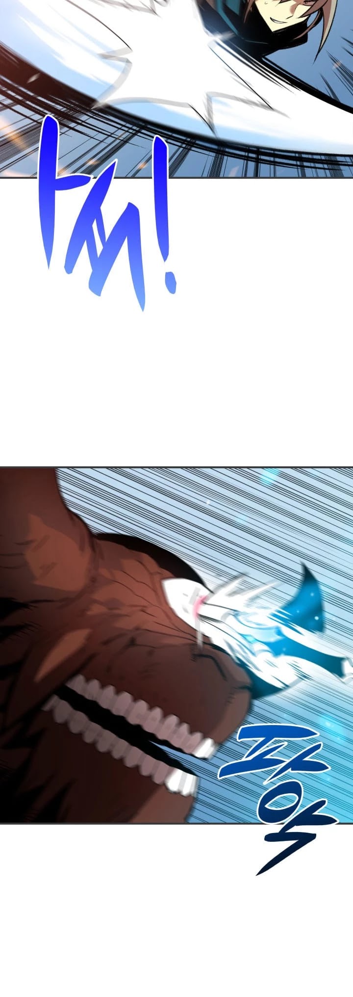 Worn and Torn Newbie chapter 18 page 22