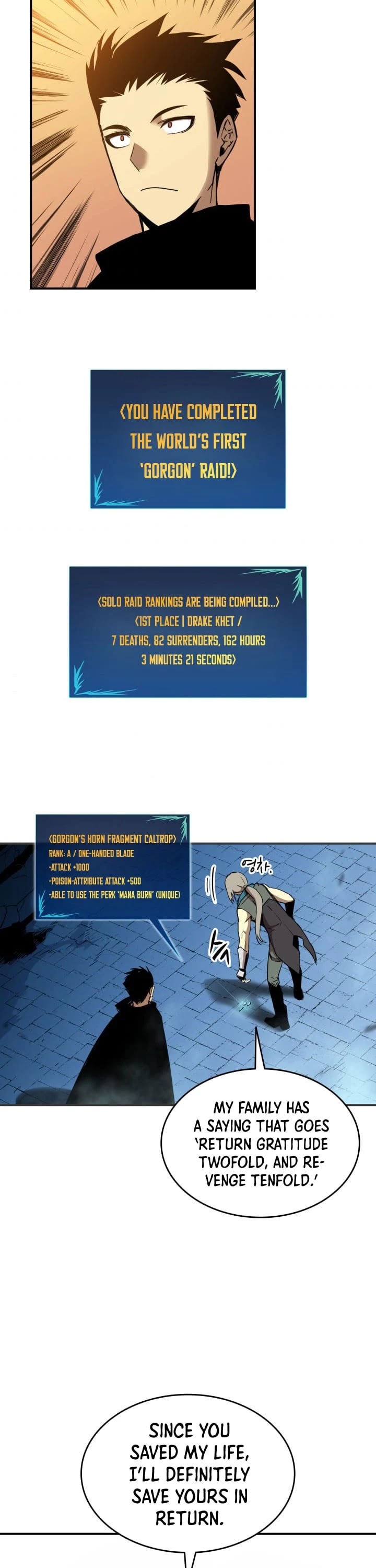 Worn and Torn Newbie chapter 18 page 32