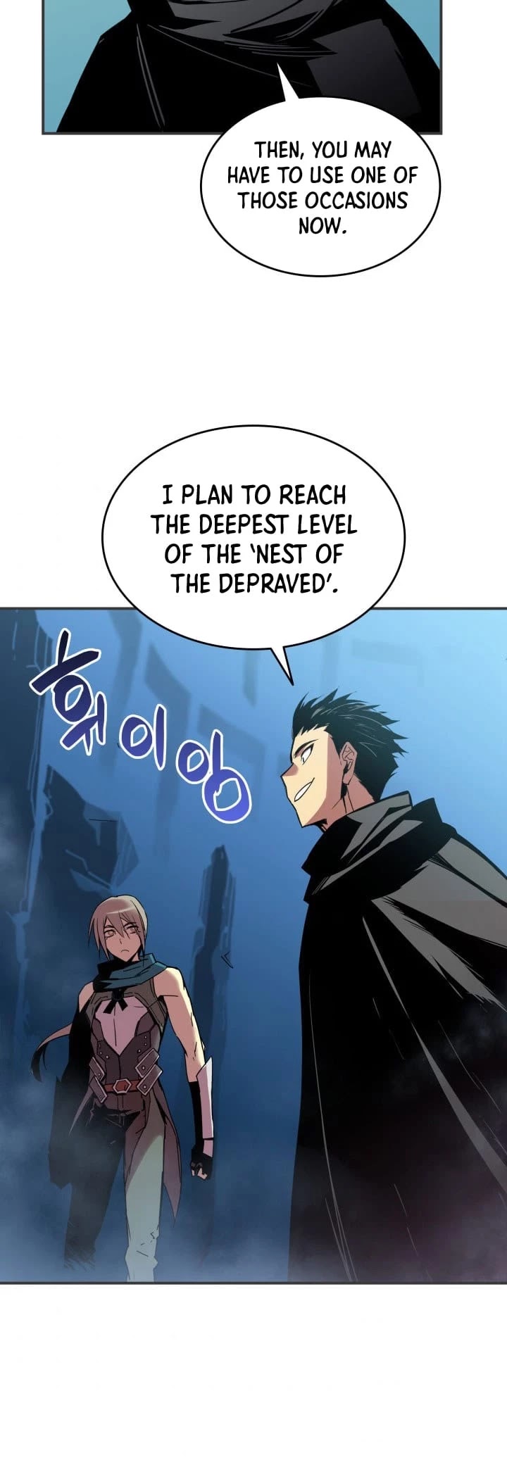 Worn and Torn Newbie chapter 18 page 35