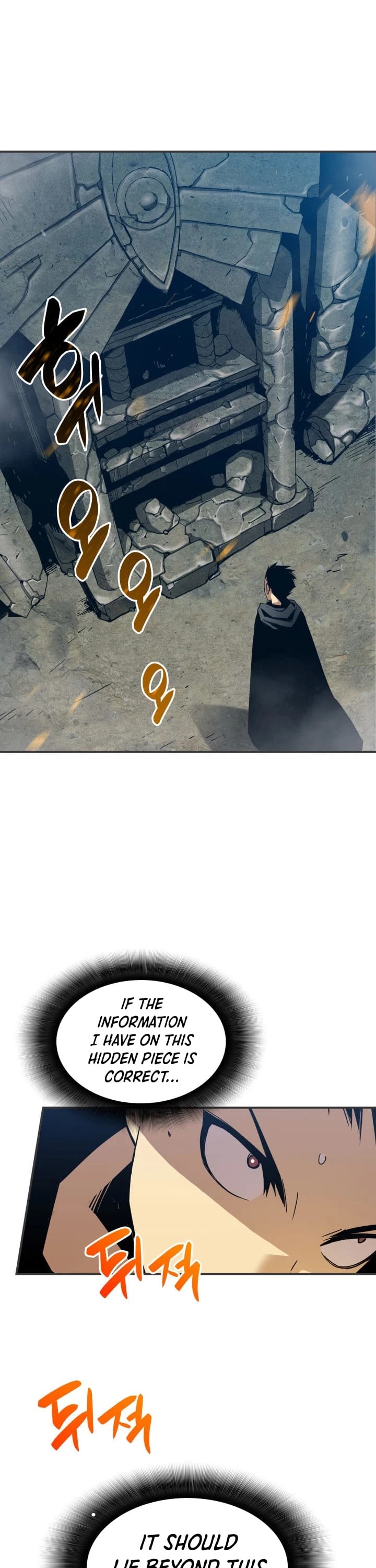 Worn and Torn Newbie chapter 18 page 37