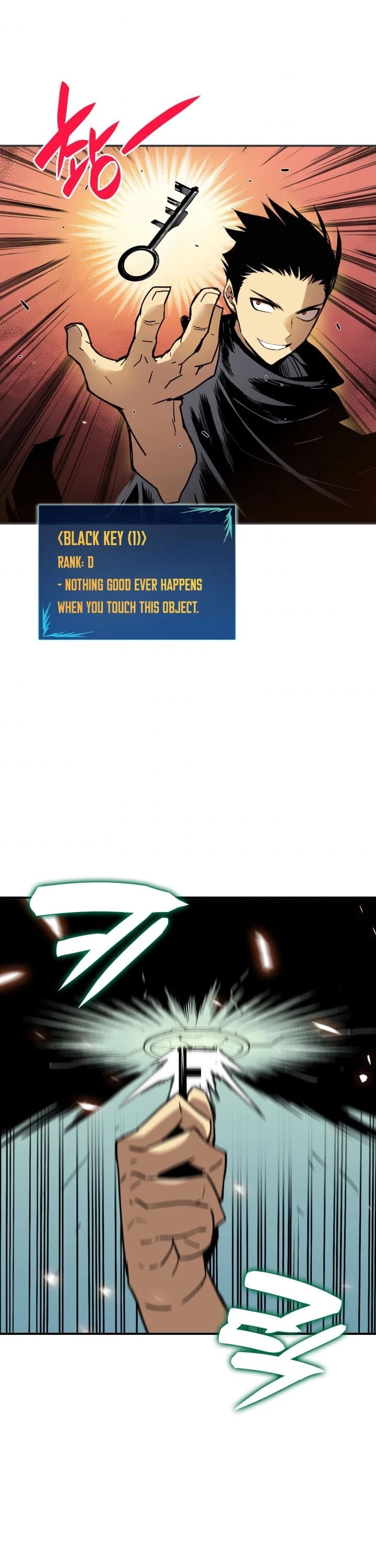 Worn and Torn Newbie chapter 18 page 39