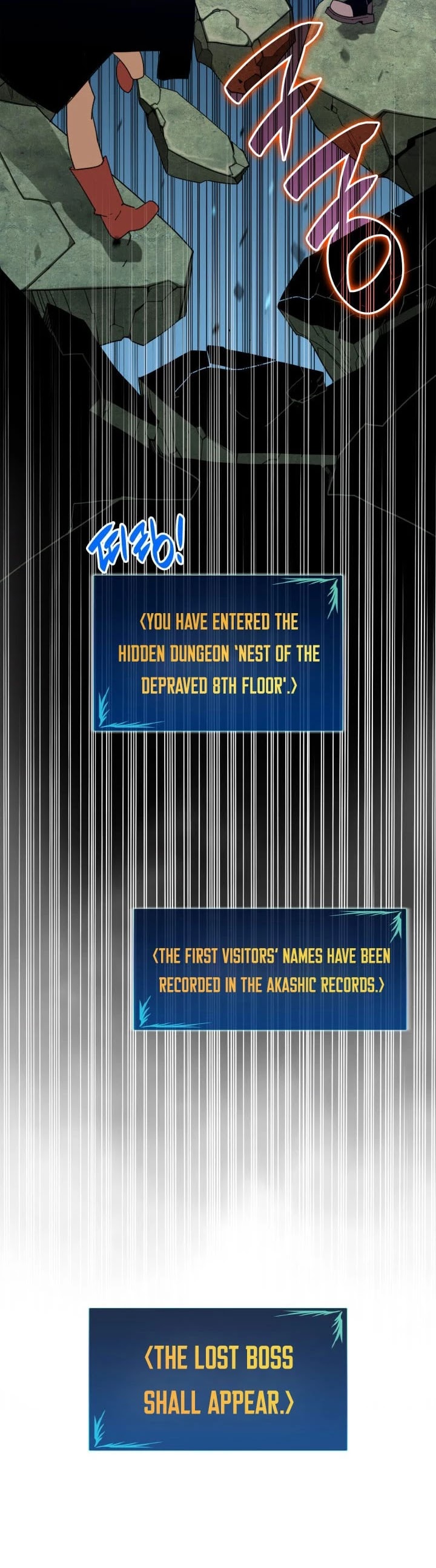 Worn and Torn Newbie chapter 18 page 42