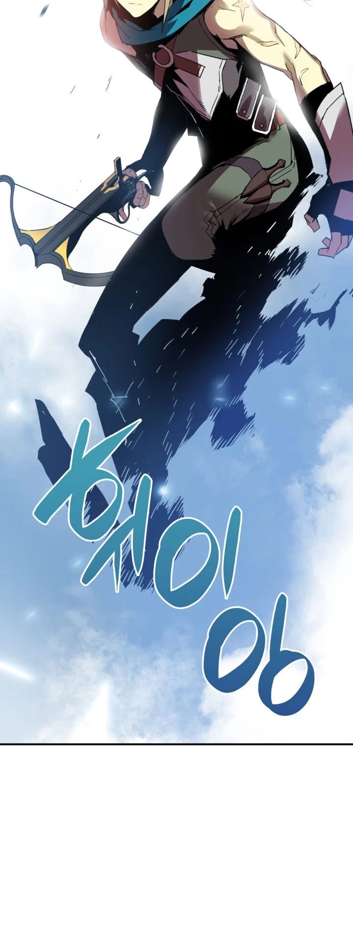 Worn and Torn Newbie chapter 18 page 6