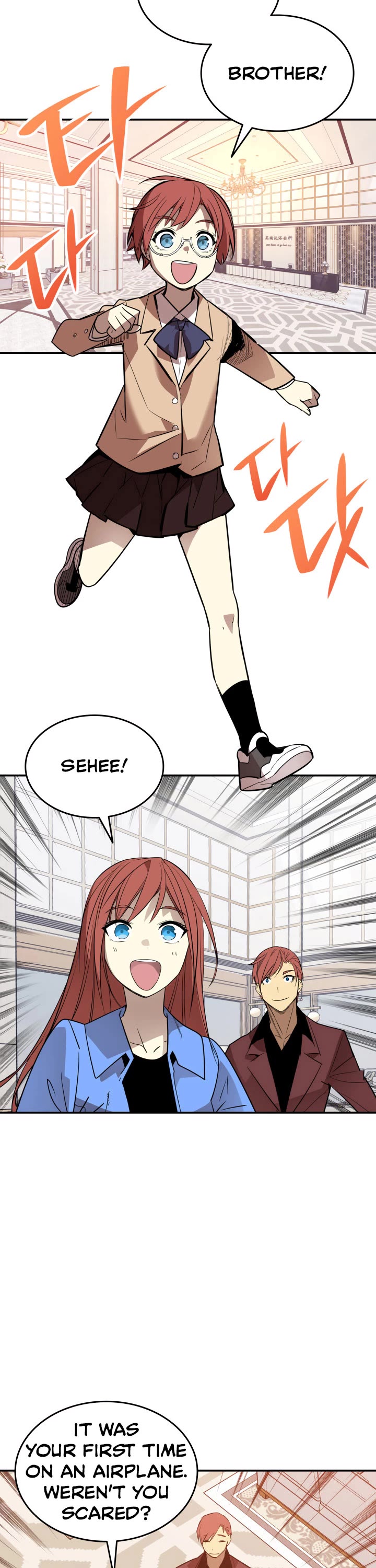 Worn and Torn Newbie chapter 180 page 3