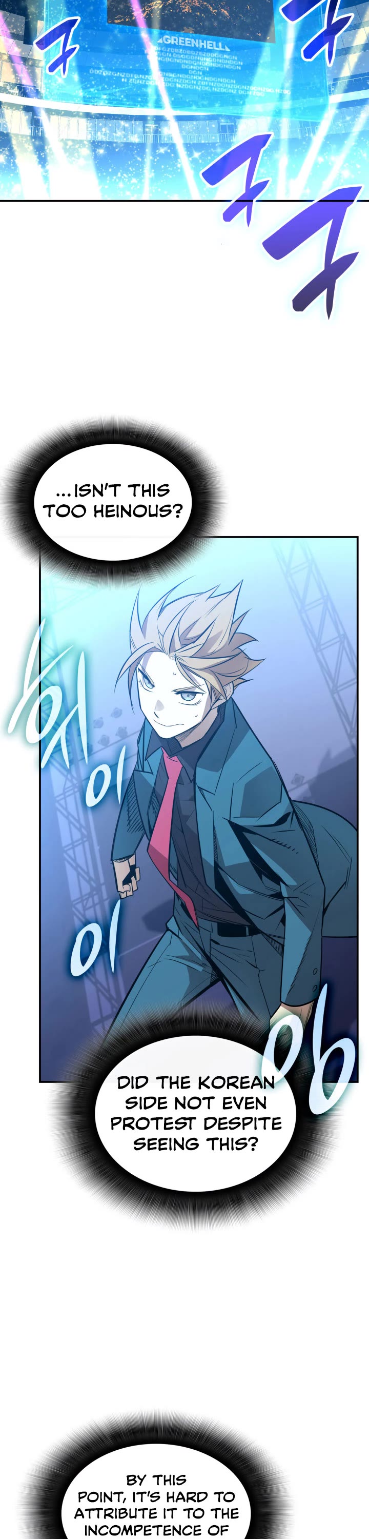 Worn and Torn Newbie chapter 180 page 34