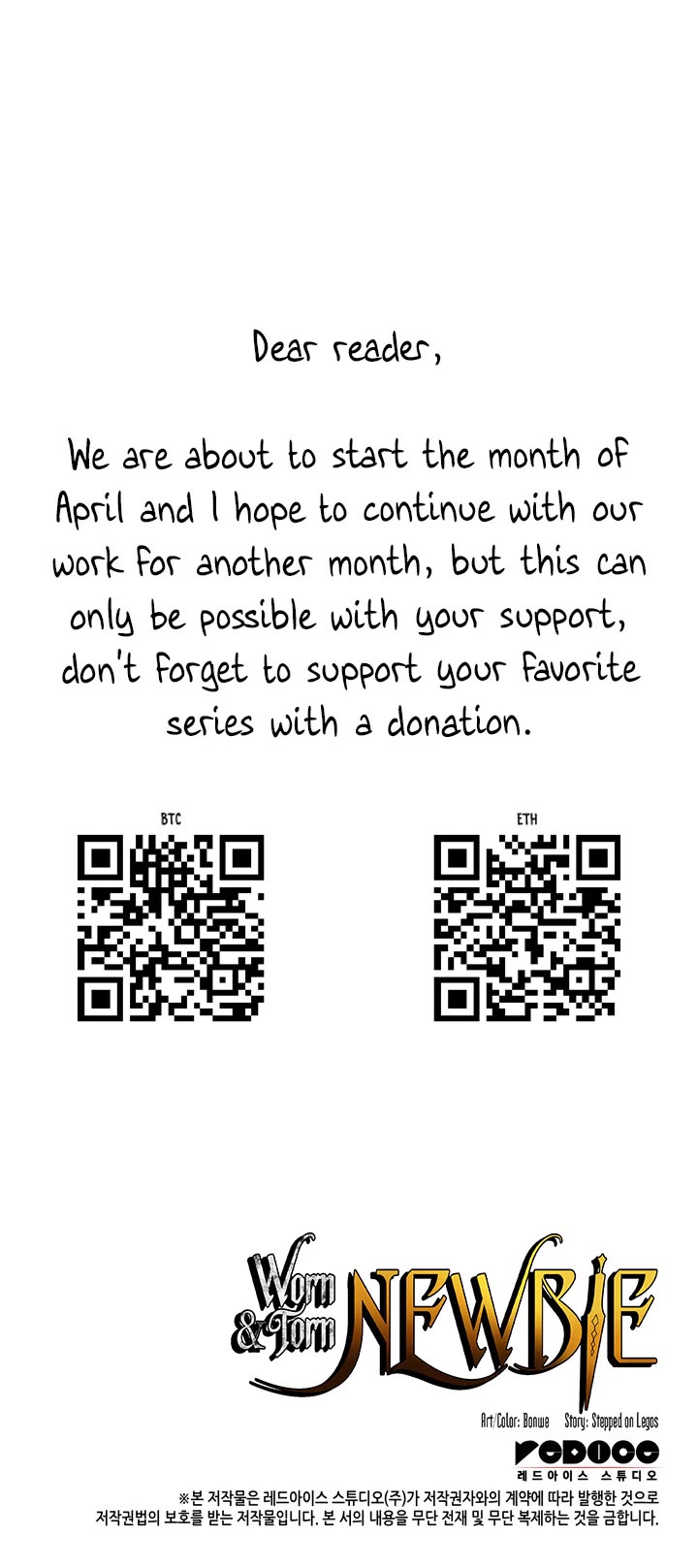 Worn and Torn Newbie chapter 180 page 39